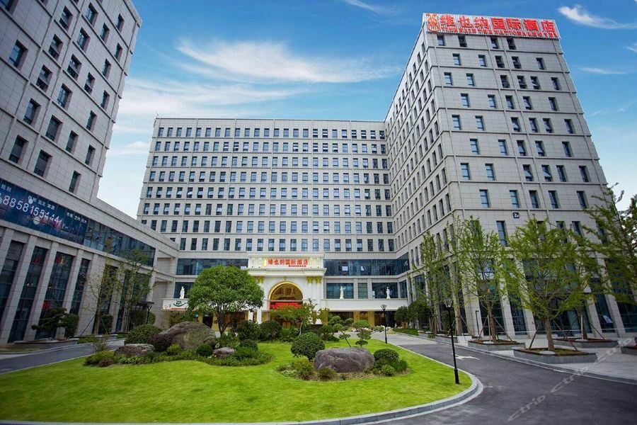 Vienna International Hangzhou Future Science City Hotel Cangqian Exterior foto