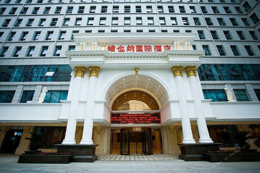 Vienna International Hangzhou Future Science City Hotel Cangqian Exterior foto